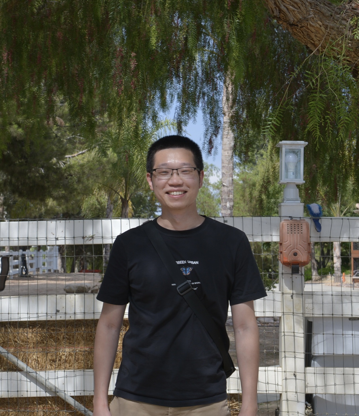 Sijie Xiang